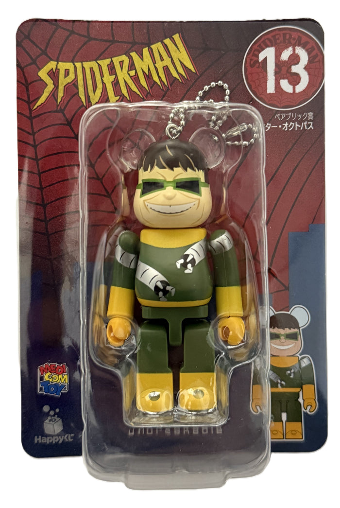 Marvel MedicomToy Bearbrick Mini Keychain #13 Doctor Octopus