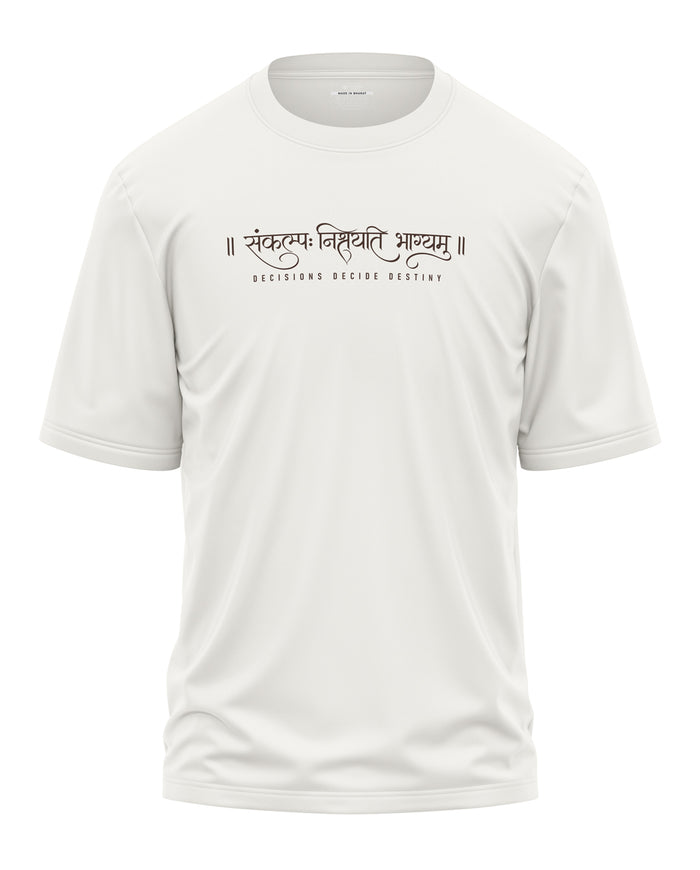 Decisions Decide Destiny Oversized T-Shirt