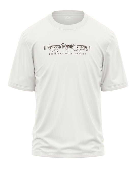 Decisions Decide Destiny Oversized T-Shirt