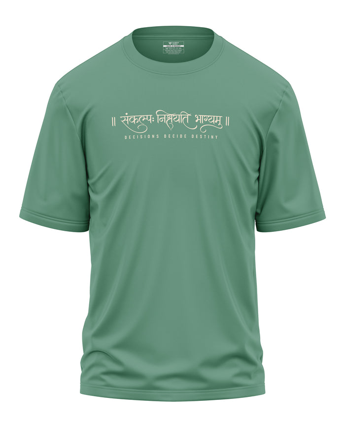 Decisions Decide Destiny Oversized T-Shirt