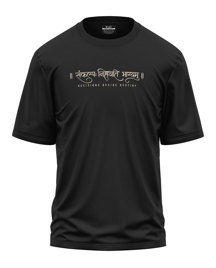 Decisions Decide Destiny Oversized T-Shirt