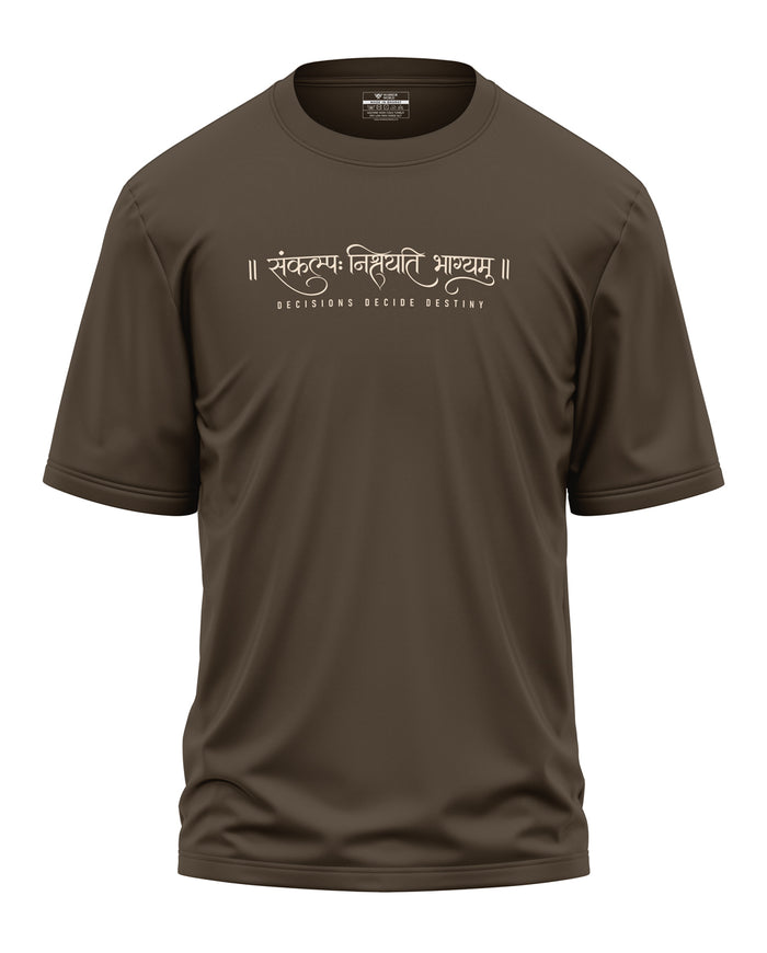 Decisions Decide Destiny Oversized T-Shirt