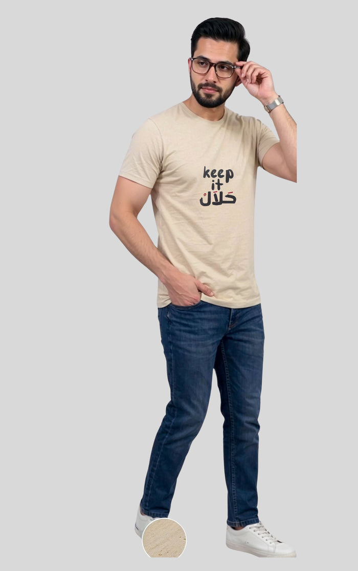 Men's Beige "Keep It Halal" Urdu Graphic Printed Crew Neck Half Sleeve T-Shirt