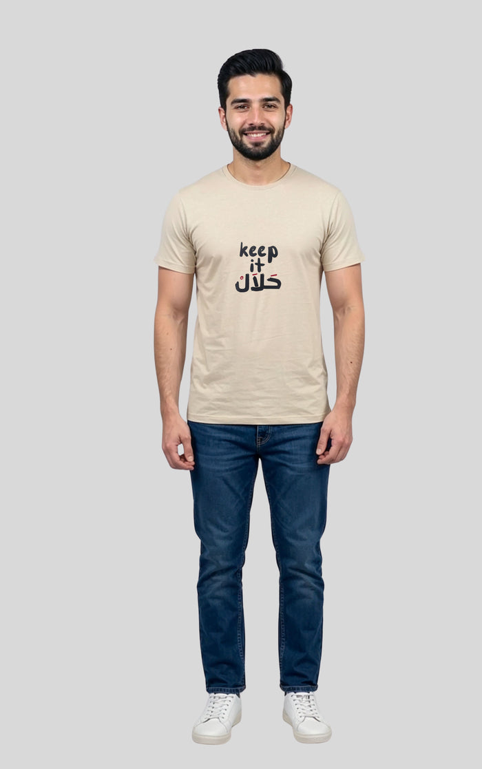 Men's Beige "Keep It Halal" Urdu Graphic Printed Crew Neck Half Sleeve T-Shirt