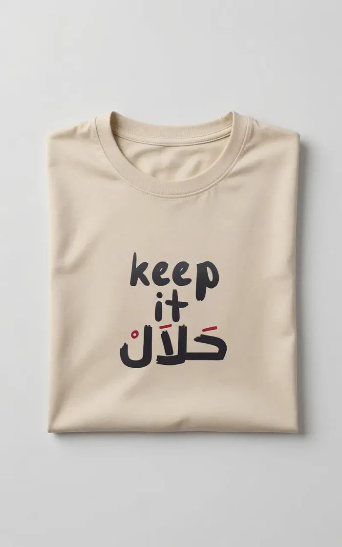 Men's Beige "Keep It Halal" Urdu Graphic Printed Crew Neck Half Sleeve T-Shirt