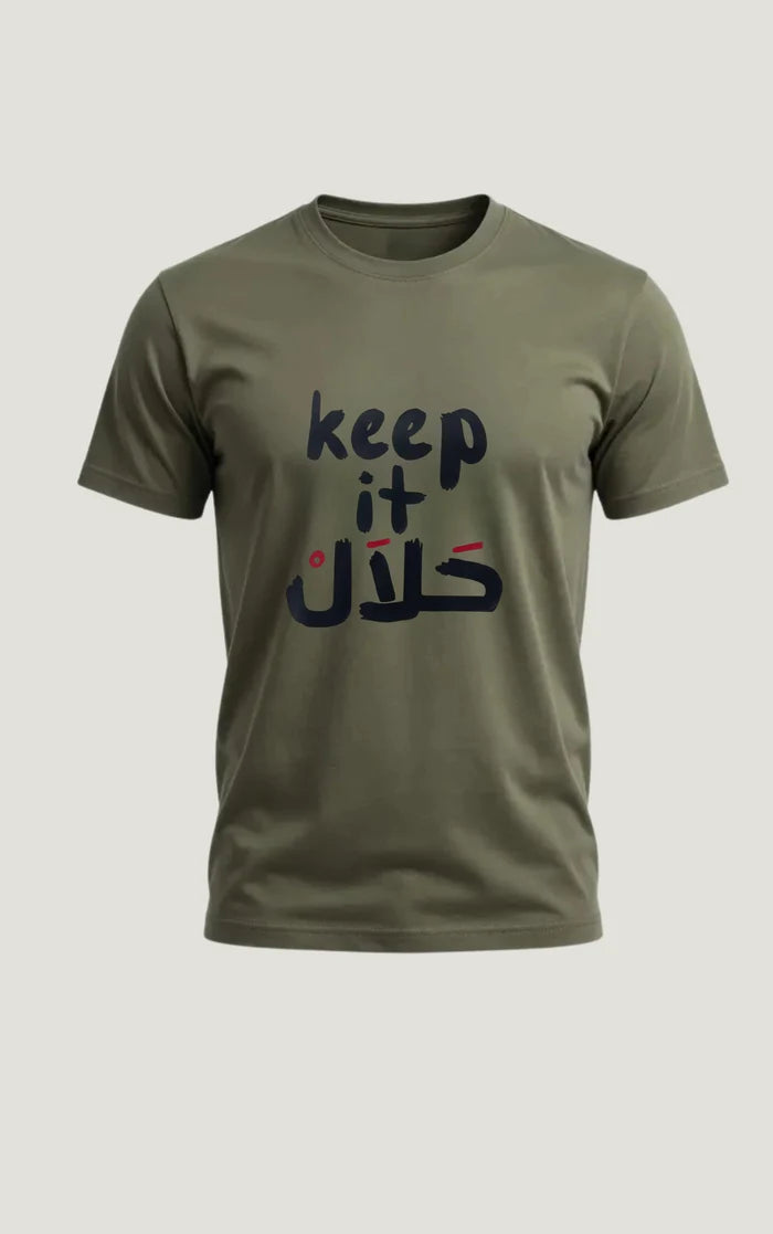 Men's Olive Green "Keep It Halal" Graphic Printed Crew Neck Half Sleeve T-Shirt
