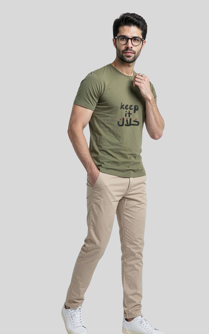 Men's Olive Green "Keep It Halal" Graphic Printed Crew Neck Half Sleeve T-Shirt