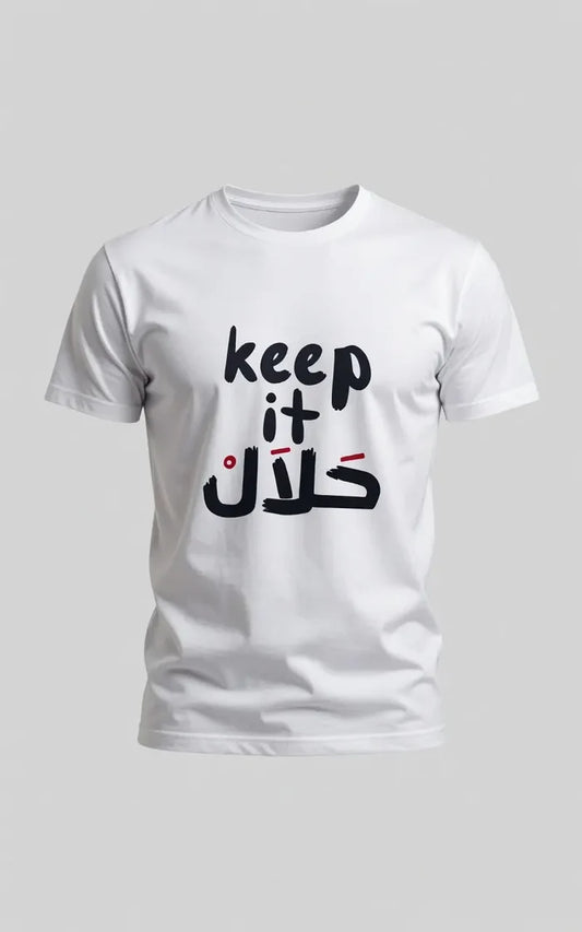 Men's Premium  Multi Colour Urdu Print Graphic T-Shirt