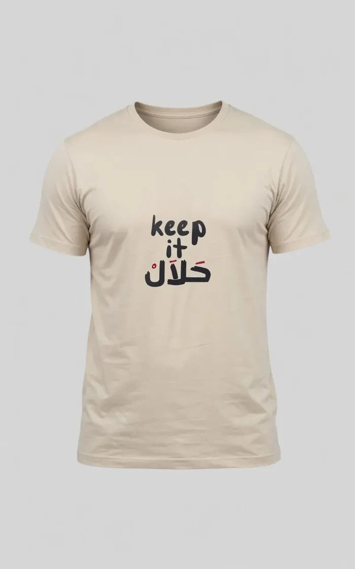 Beige ( Keep It Halal ) / S