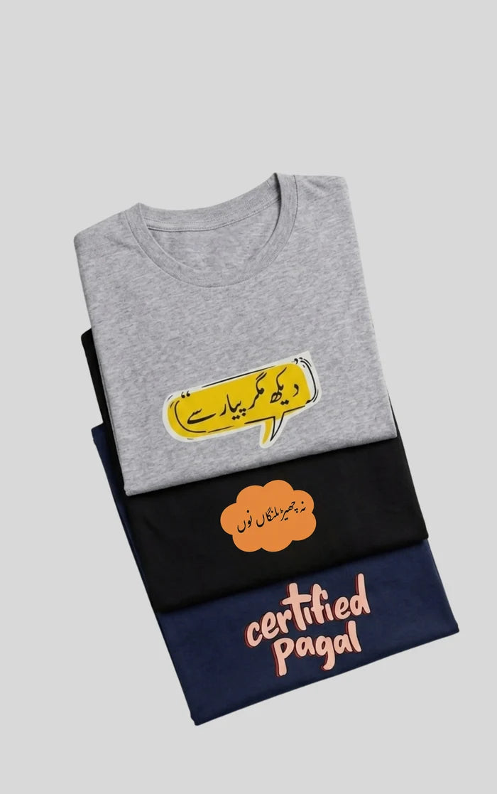 Men's Urdu Graphic Printed Crew Neck Half Sleeve T-Shirt Pack of 3