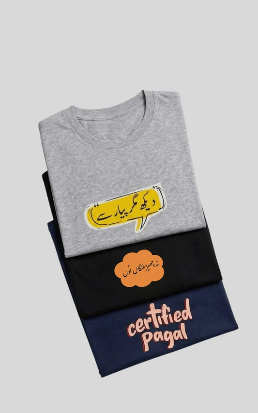Men's Urdu Graphic Printed Crew Neck Half Sleeve T-Shirt Pack of 3