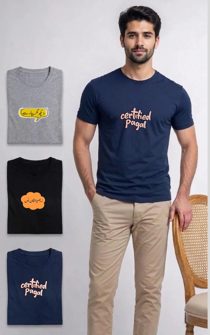Men's Urdu Graphic Printed Crew Neck Half Sleeve T-Shirt Pack of 3