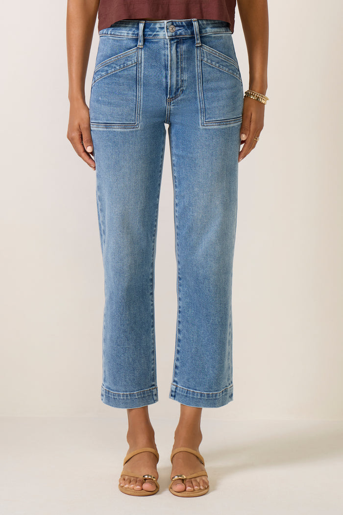 Quincy Straight Utility